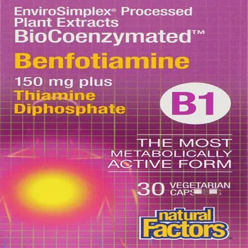 

Bio-Coenzyme,Benfotiamine,Vitamin B,150 mg,30 pieces
