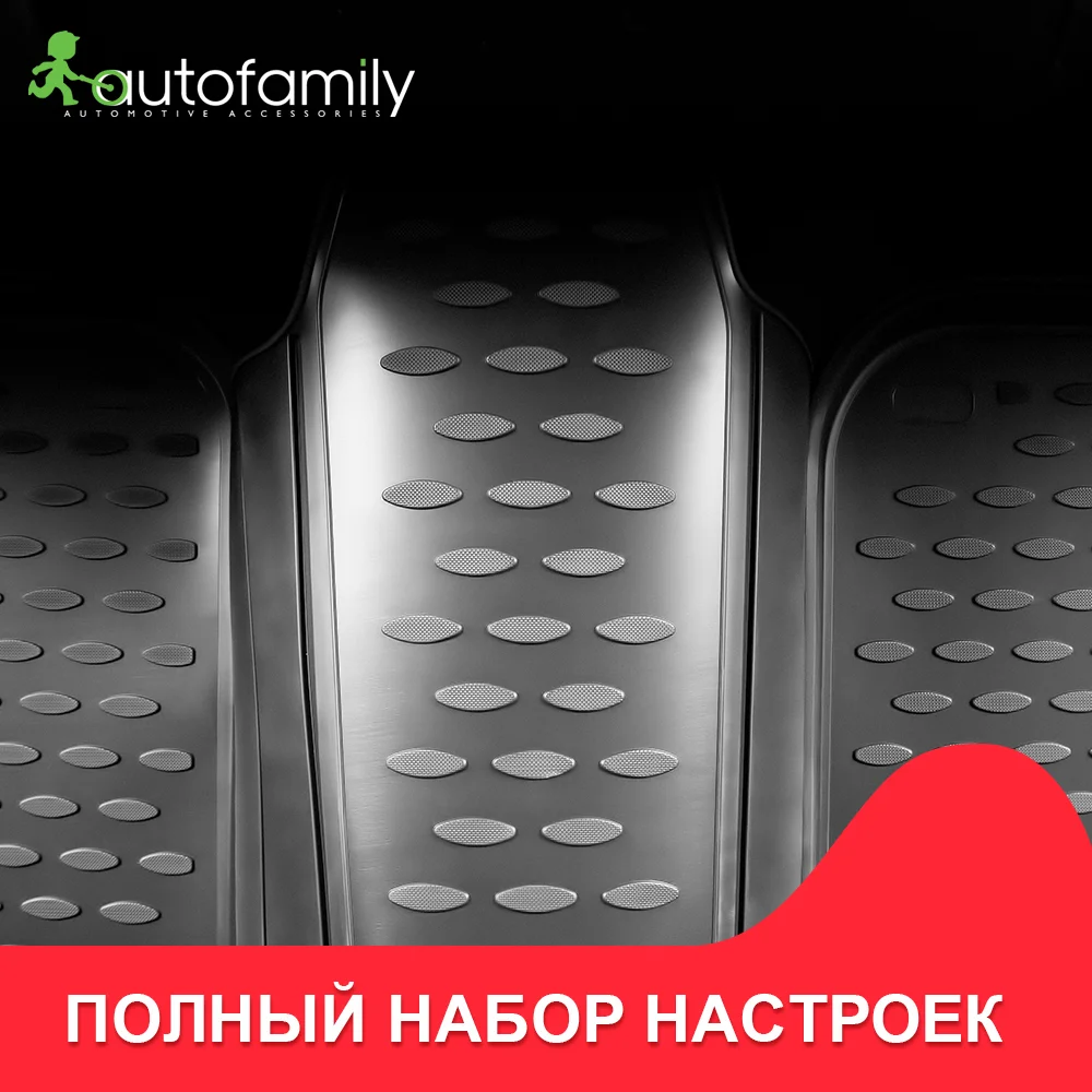 Напольный коврик для MERCEDES Sprinter, 2006-2013->легко моется быстро сохнет коврик,2 шт.(полиуретан )
