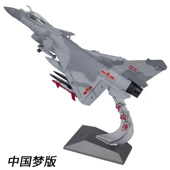 

Diecast 1:48 J-10B Fighter Model Military Model Gift Decoration J-10 Simulation Alloy J10B Aircraft Model Toy for Children Adult