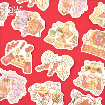 

18 pcs/set Cute Memo Pad Chines New Year Style Red Memo Notes Kawaii Notepads School Office Supplies Stationery Gift for Kids