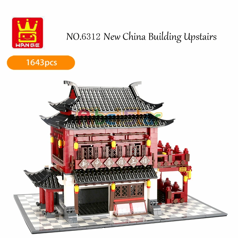 6312 New China Building Upstairs