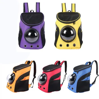 

Pet Carrier Bag Double Shoulder Travel Dog Backpack Astronaut Space Window Capsule Cat Dog Travel Carrier Backpack Pet Supplies