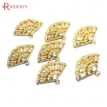 

(38231)4PCS 14x21MM 24K Champagne Gold Color Brass and Zircon Fan Shape Charms Pendants High Quality Diy Jewelry Accessories