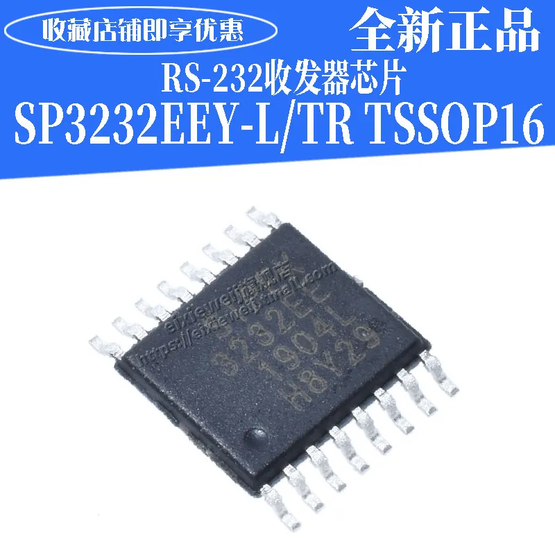 10 шт. SP3232EEY-L/TR RS-232+ 3,0 V+ 5,5 V TSSOP-16