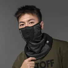 Наружная мотоциклетная Ветрозащитная маска для лица 360 градусов защитный щит для шеи дышащая маска для верховой езды для спорта на открытом воздухе для мужчин и женщин