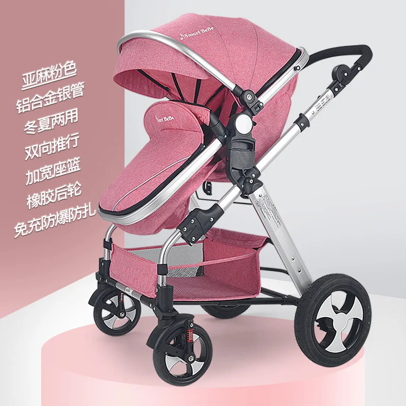 Роскошная детская коляска 3 в 1 с автомобильным сидением, складная детская коляска-ТРОЛЛЕР для путешествий 0-3 лет, детская коляска с подвеской, высокий пейзаж, льняная детская коляска - Цвет: Pink 2in1