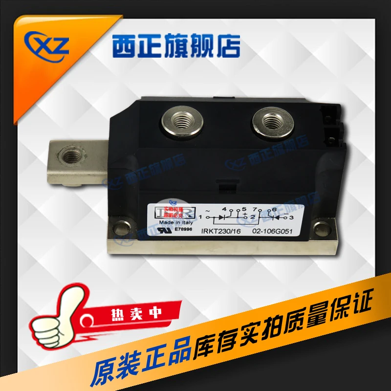 

IRKH230-16 Power, Genuine Product,-Silicon,