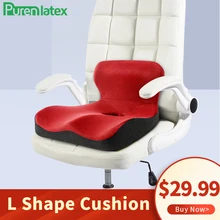 PurenLatex L Shape Memory Foam Seat Back Cushion Orthopedic Coccyx Spine Mat Hemorrhoid Treat Pad Slow Rebound Pressure Cushions