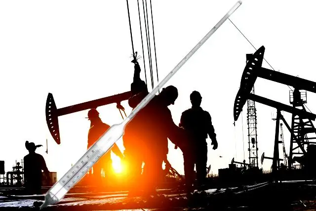 Ареометр для нефти и нефтепродуктов АНТ-1 (950...1010) кг/м3 |