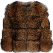 Шуба из енота для женщин Настоящее пальто с мехом из натурального меха енота пальто