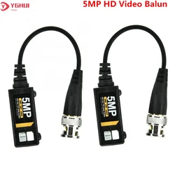 Balun vidéo HD passif 5mp, caméra CCTV BNC, paire torsadée, accessoires pour la sécurité, AHD/HD CVI/TVI/CVBS 
