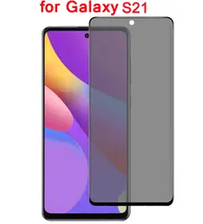 3D Privacy Anti - Spy Tempered Glass Screen Protector - Enhanced Security with 9H Hardness - Black Edge (S21)
