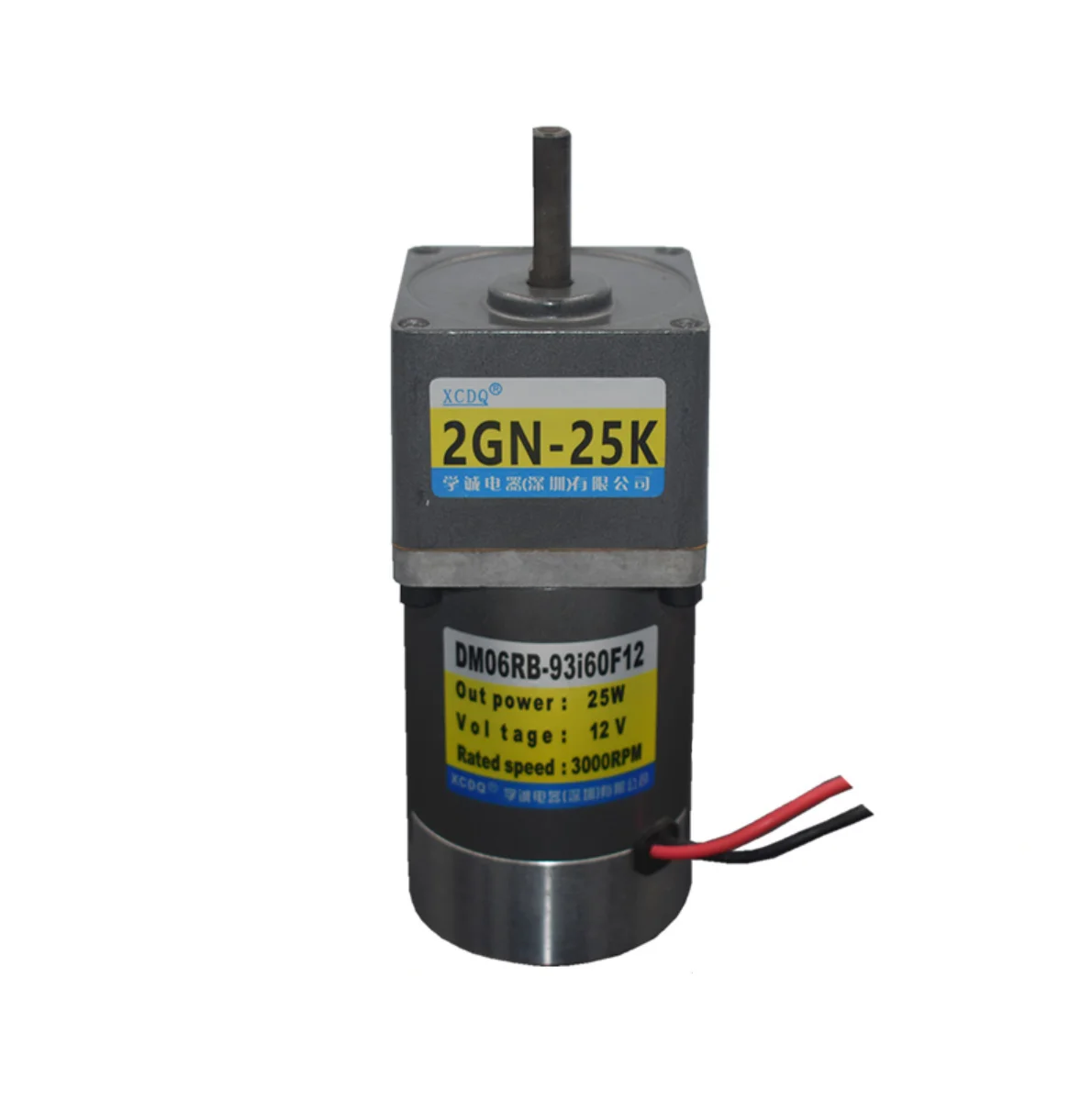 25W 12V 24V DC permanent magnet gear motor, 2GN3K-300K,1000rpm-10rpm, adjustable speed, high torque