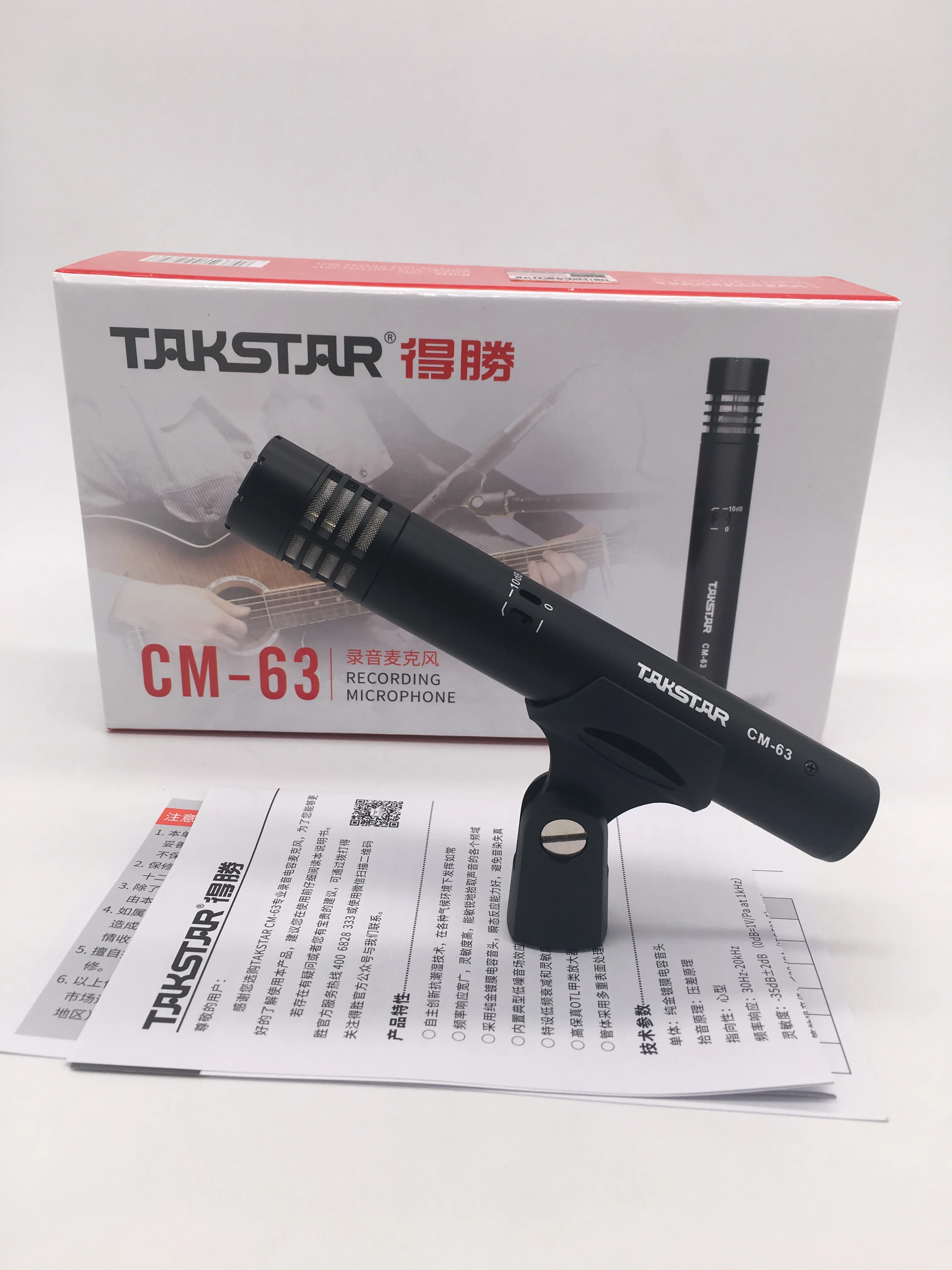 Takstar CM-63 Небольшой Мембранный Микрофон профессиональная Запись микрофон для вещания/записи/на сцене производительность