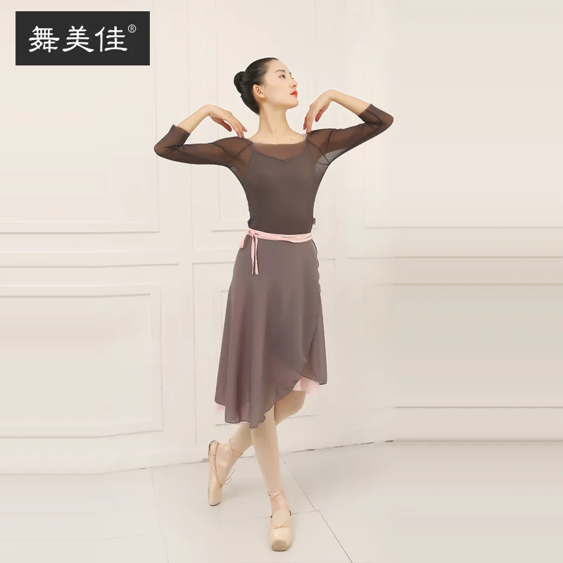 

Ballet Good Ballet Choreography Three-quarter-length Sleeve Shayi Dancing Dress Gauze Tops Form Choreography Dancers Clothing Se