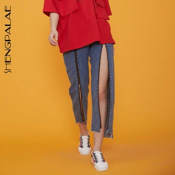 

SHENGPALAE 2020 New vintage summer Jeans Woman Cowboy Female Loose Personalized Zipper High Waist Straight Crop Pants ZA2896
