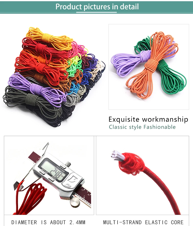 Description Picture 3 of item2.5mm Elastic Rope Elastic Band Shock Cord Bungee Rubber Band Stretch Thread for Garment Accessory Craft Handmade DIY
