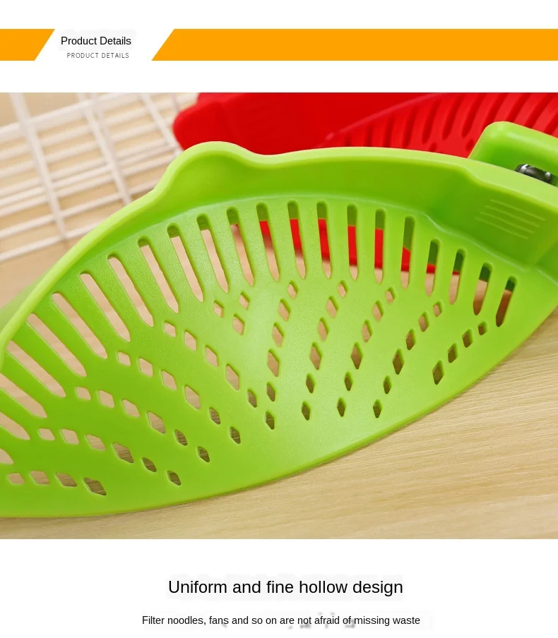 best silicone strainer