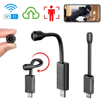 

WIFI USB Mini Camera HD Surveillance IP Camcorder AI Human Real-time Motion Detection Loop Recording Micra Cam Support 128G