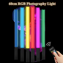 Bâton de lumière RGB 60cm, bâton de lumière pour la photographie, effets de lumière, vidéo en direct, support de poche, télécommande, bâton de lampe 