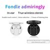 Portable Audio 