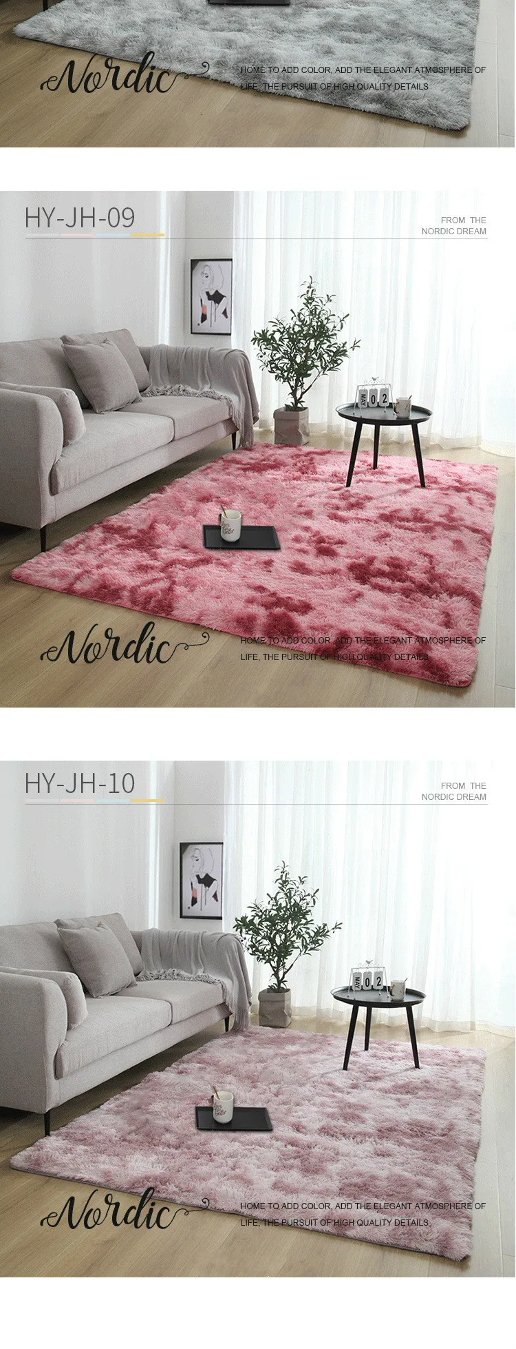 Grey Carpet Tie Dyeing Plush Soft Carpets For Living Room washable personality Dyeing Plush Carpet Rug Anti-slip Floor Mats Rugs