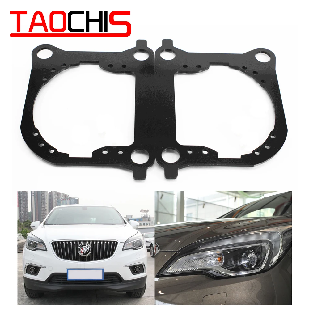 Taochis адаптер каркаса для стайлинга автомобилей модуль Набор DIY Кронштейн Держатель для Buick Envision Hella 3r 5 Q5 объектив проектора