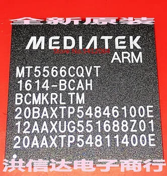 

2PCS/LOT MT5566CQVT