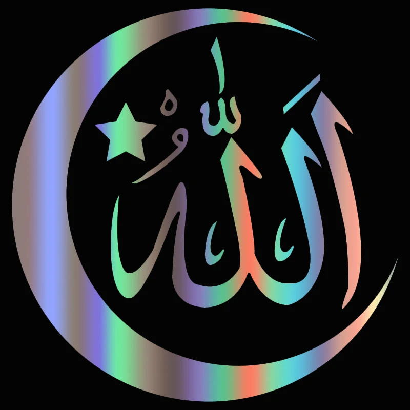 

30731# Islam Symbol car sticker reflective car decal waterproof stickers on rear bumper window no background