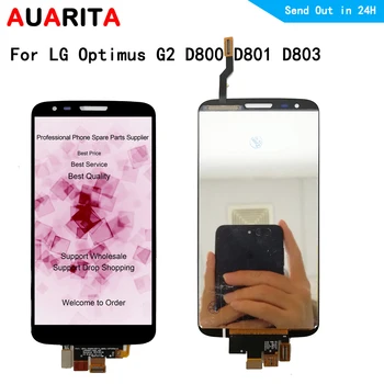 

LCD screen For LG G2 D800 D801 D803 LCD Display Touch panel Screen sensor Digitizer with frame Assembly for LGG2 D800