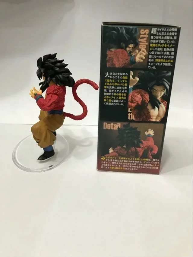 Аниме модель Dragon Ball Супер Saiyan люди 4 стиль ультра-три Sun Wukong конфеты игрушка в коробке Гараж Комплект