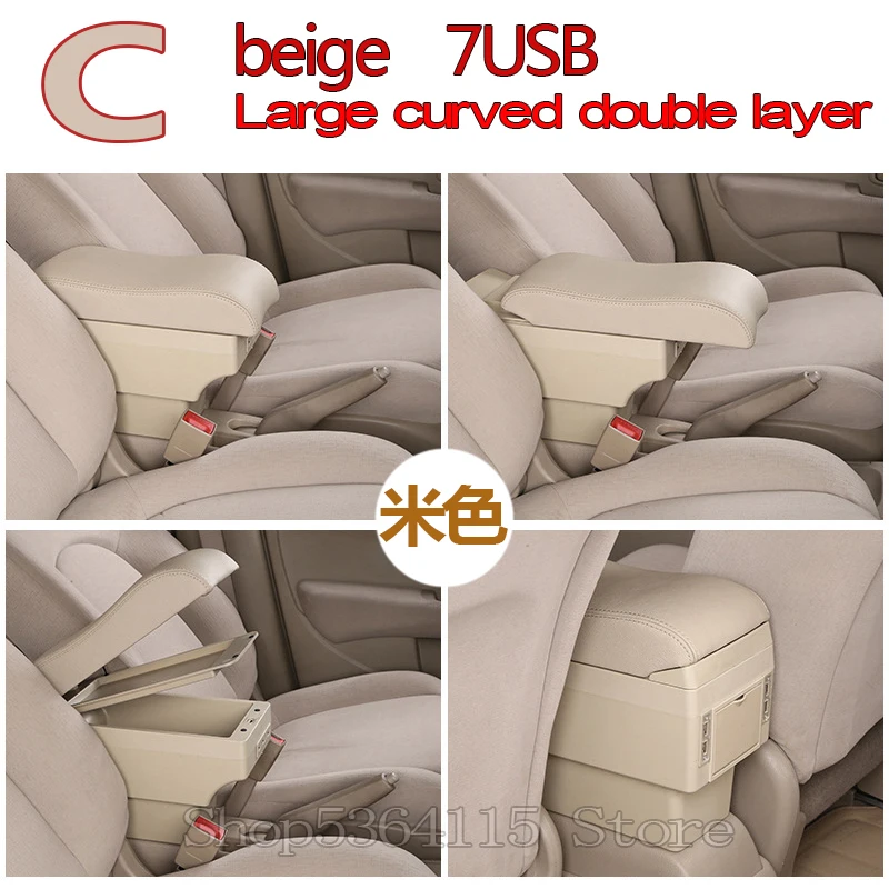 Для Mahindra Xylo E4, аксессуары, автомобильный подлокотник, коробка, кожаный подлокотник, usb, для хранения, центральная консоль, стиль, украшение интерьера - Название цвета: beige