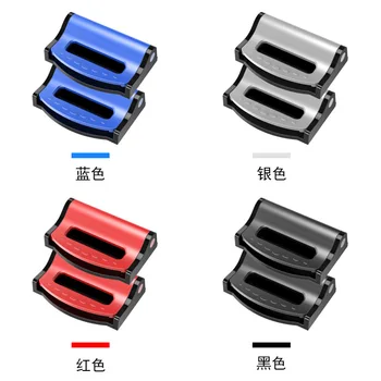 

Car Safety Belt Clamp Extender Seatbelt Buckle Plug Thick Socket Multicolor Optional Professional auto parts