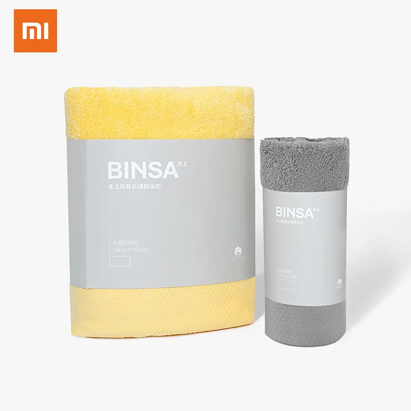 XIAOMI это полотенце из египетского хлопка/банное супер мягкое большое