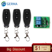 GERMA 433 Mhz универсальный беспроводной пульт дистанционного управления DC 12V 2CH RF релейный модуль приемника+ 2 CH RF 433 Mhz дистанционный передатчик