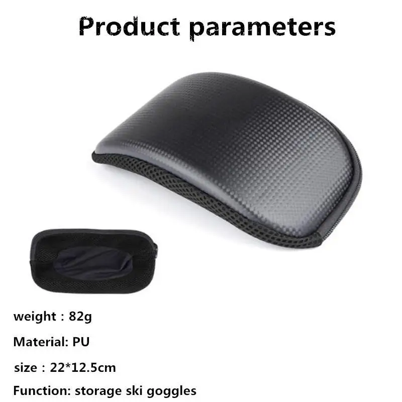 

Portable Ski Snow Goggle Protector Case (Without Goggles) Glasses Eyewear Box case Zipper Hard Case skiing equipment ski parts