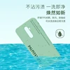 Phone Bags & Cases