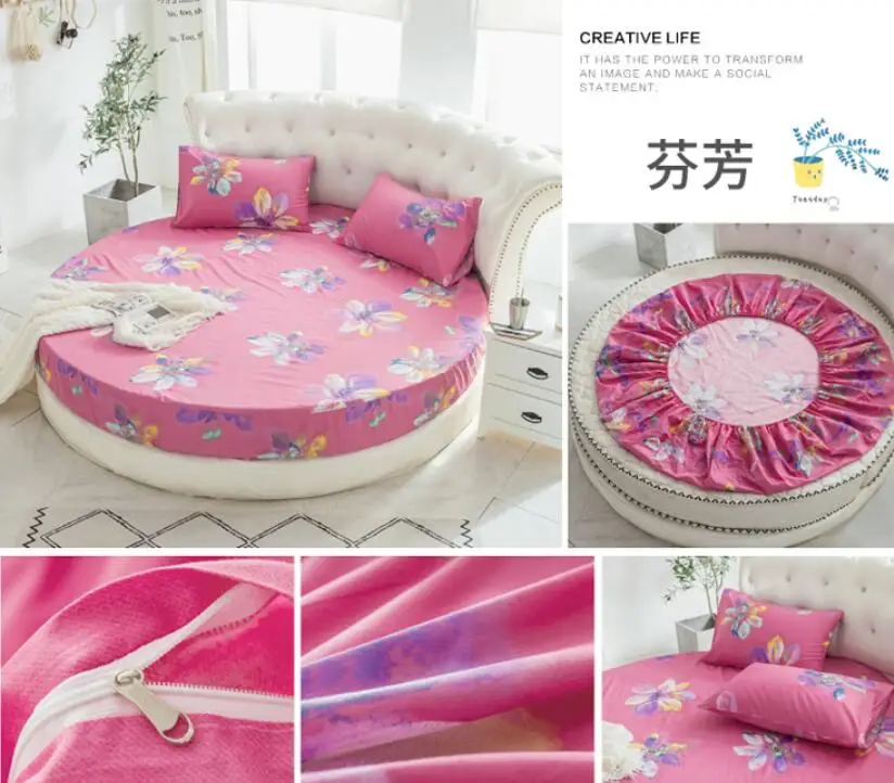 QQ截图20191027203424