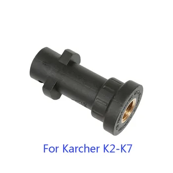 

High Pressure Washer Adapter Converter Car Washers,For Replacement Bosche Karcher K2 K3 K4 K5 K6 K7 Car Washer