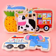 Special Offers Baby wooden educational toy 3D puzzle animal cartoon traffic DIY puzzle Montessori material early education cognitive puzzle Special Offers Baby wooden educational toy 3D puzzle animal cartoon traffic DIY puzzle Montessori material early education cognitive puzzle