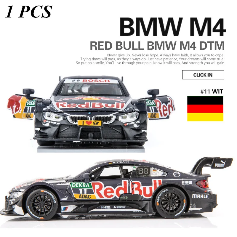 No Original Box 1:32 BM M4 DTM ралли спортивный автомобиль сплав модели автомобилей Diecasts& игрушечные транспортные средства игрушки для детей Рождественский подарок Горячая игрушка автомобиль - Цвет: No Original Box