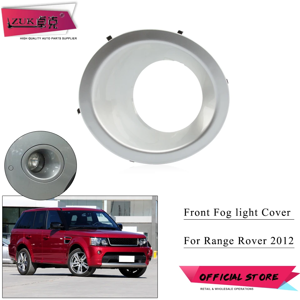 

ZUK Front Fog Light Garnish Panel Hood Cover For Land Rover For Range Rover Sport 2012 2013 For Luxury Pack Bumper Only