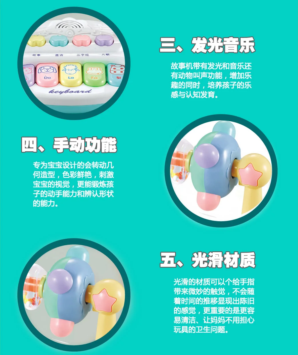 Douyin Celebrity Style Electronic Keyboard Children'S Educational Toy Ring Bell Piano Infant Early Education Toy Music CHILDREN'