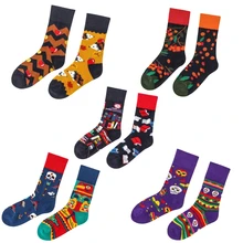 Детские хлопковые носки; модные детские носки с принтом животных; длинные носки с цветочным принтом для мальчиков и девочек; забавные дизайнерские носки для пар