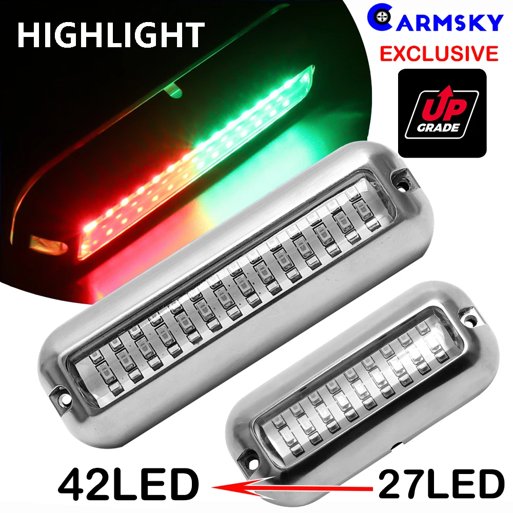 2x красный зеленый 42LED подводный транцевый Понтонный дренажный лодочный светильник