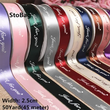 

StoBag 50Yard Just For You Stickers Favor Party Baby Show Gift Package Supplies Wedding Roses Crafts Decoration