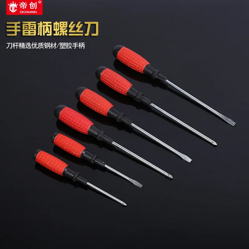 

Manufacturers Wholesale Plug-on Transmitter Handle Screw Driver + Word-Word with Magnetic Change the Knife Screwdrivers Linyi Ma