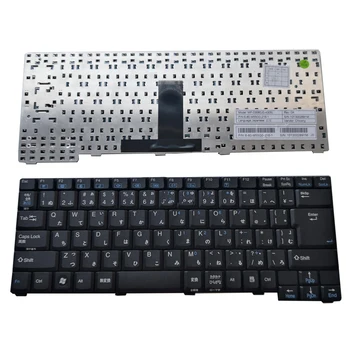 

NEW FOR HASEE M54 M55 M66 M540 M550 M660 M740TU m761s keyboard JP JA Japanese