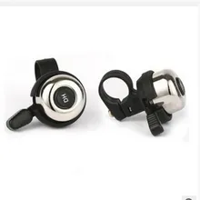 Горный велосипед колокольчик тонкий Медный колокольчик супер громкий хрустящий велосипедный колокольчик горный мини-велосипед колокольчик 40 г