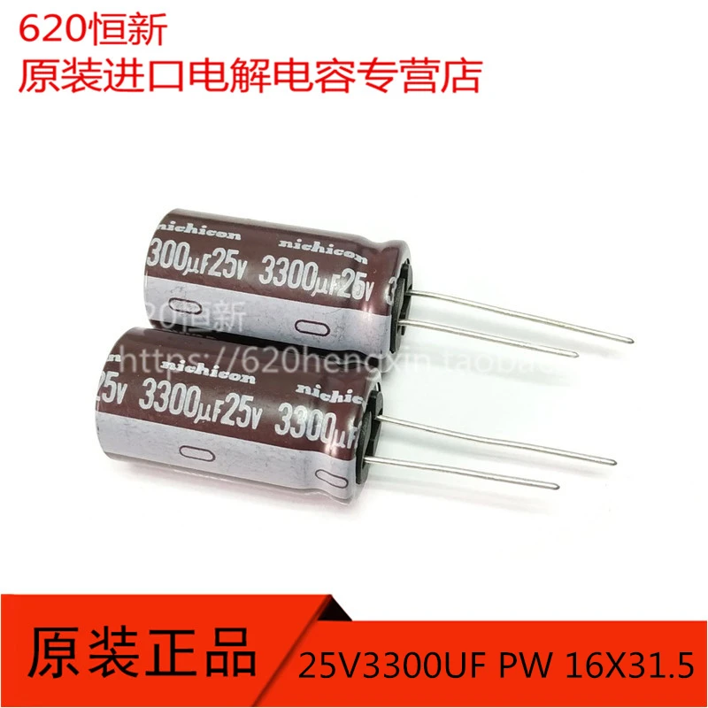 Pces Nova Nichicon 25v3300uf 16x31.5mm Capacitor Eletrolítico 25 v 3300 uf Alta Frequência Longa Vida - 20 pw - Image 2